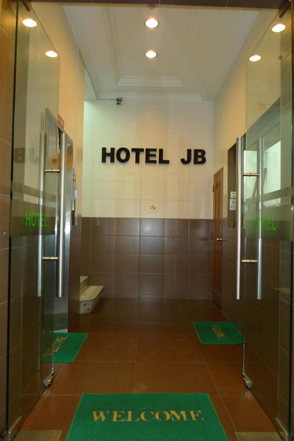 Hotel J.B. Τζόχορ Μπάχρου Εξωτερικό φωτογραφία